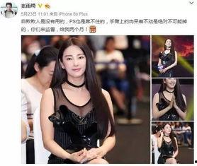 辽宁辣妈爆料视频播放大全,辣妈生活瞬间，笑料百出  第3张