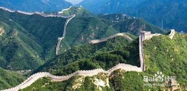 长城在线观看免费,畅享免费观影，尽享视听盛宴  第2张