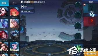 未来之役s12爆料最新