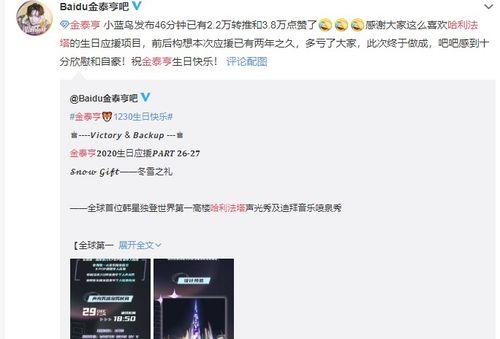 外网韩团爆料事件视频 第2张 外网韩团爆料事件视频 第2张